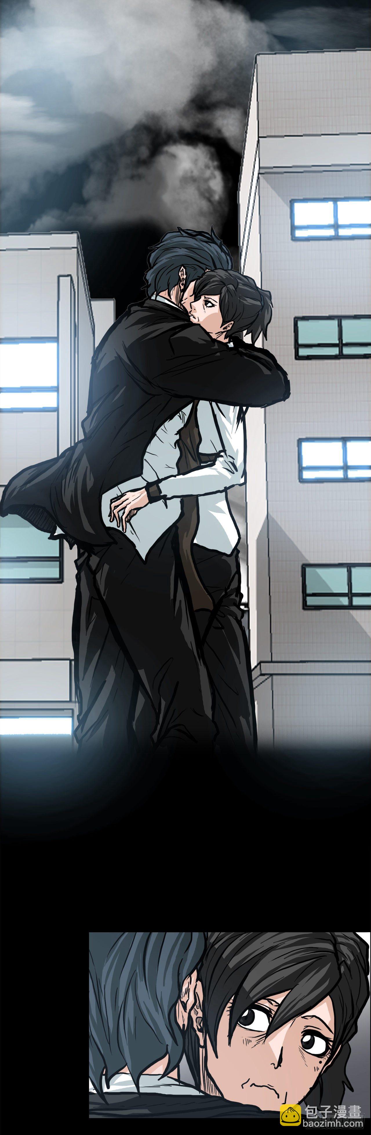 84.武脉vs忍术-第31话