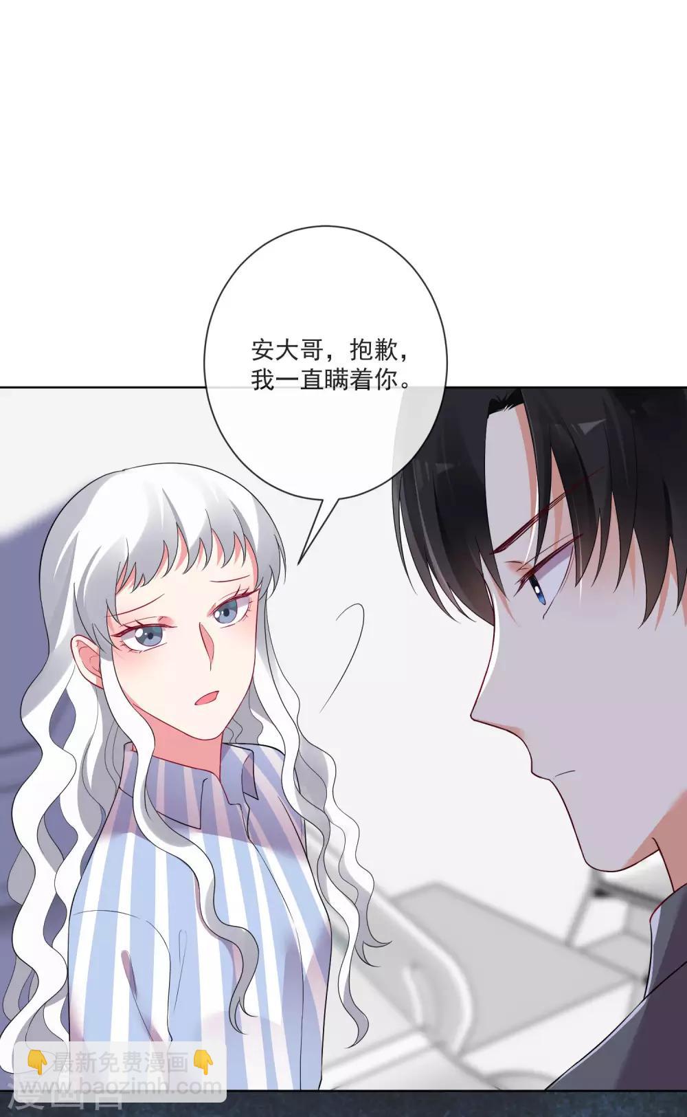 第174话-第181话
