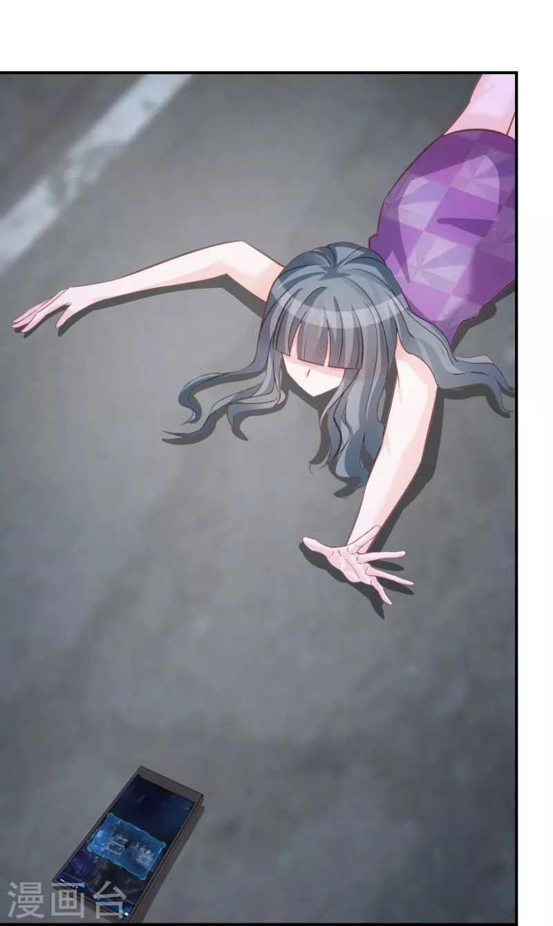 第100话 惊险生还-第101话