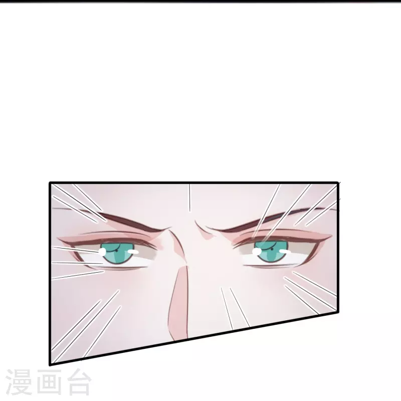 第102话 失控-第103话