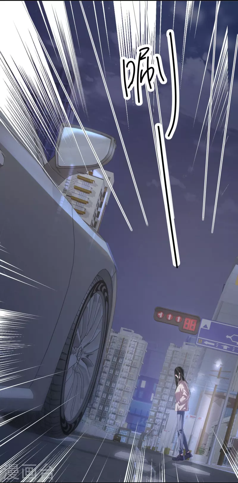 第102话 失控-第103话