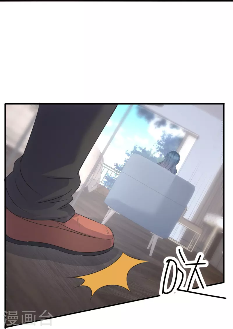 第106话 何筱溺亡-第107话