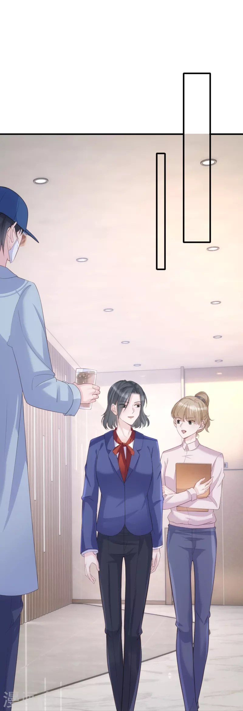 第120话 绯闻女主角-第121话