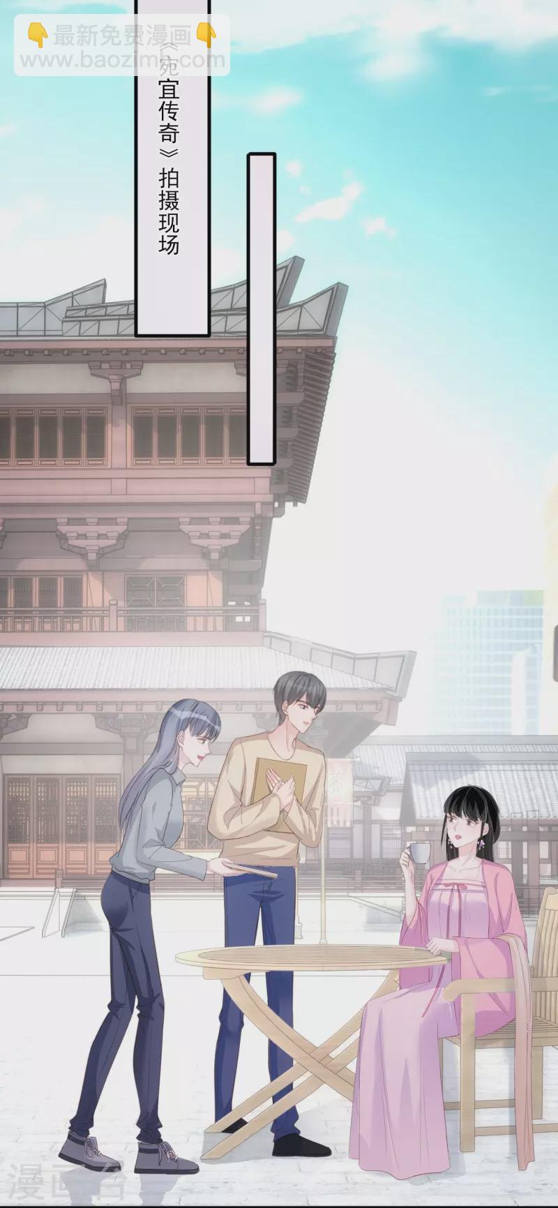 第126话 方言对戏-第127话