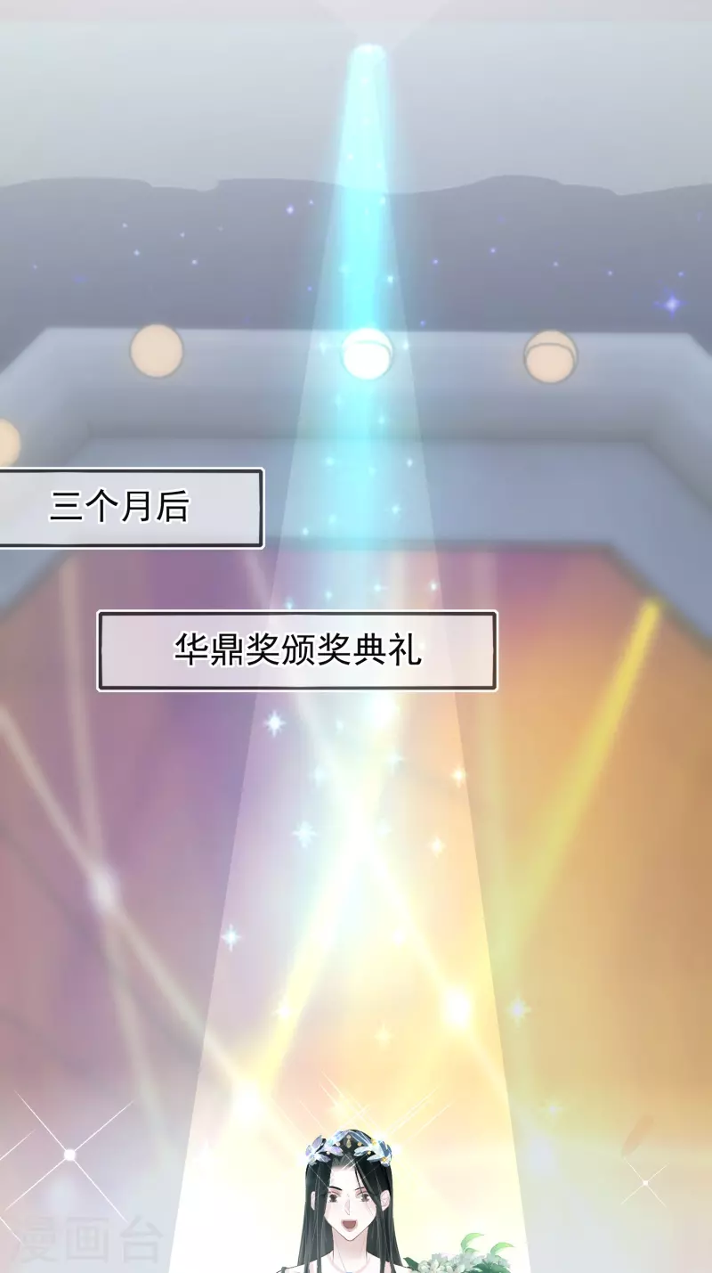 最终话 永远的守护-第131话