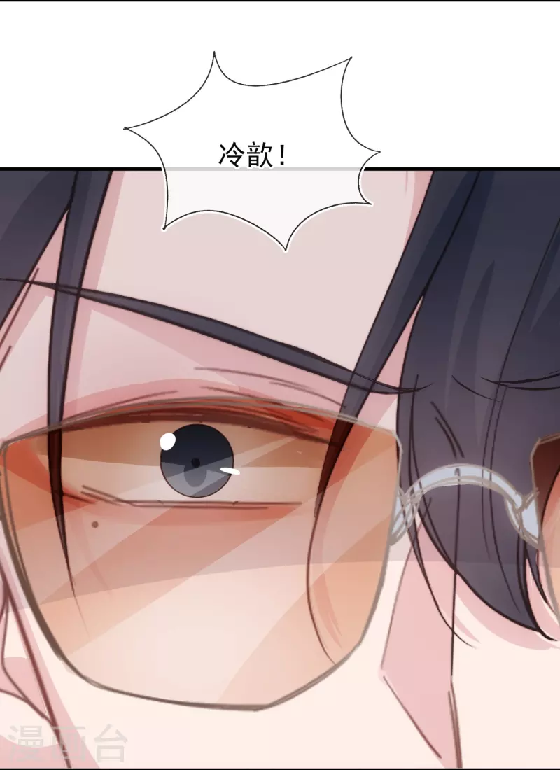 最终话 永远的守护-第131话