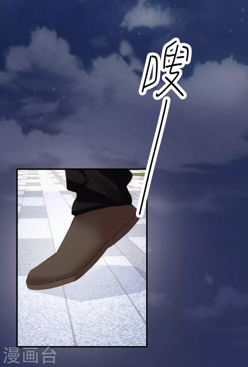 最终话 永远的守护-第131话