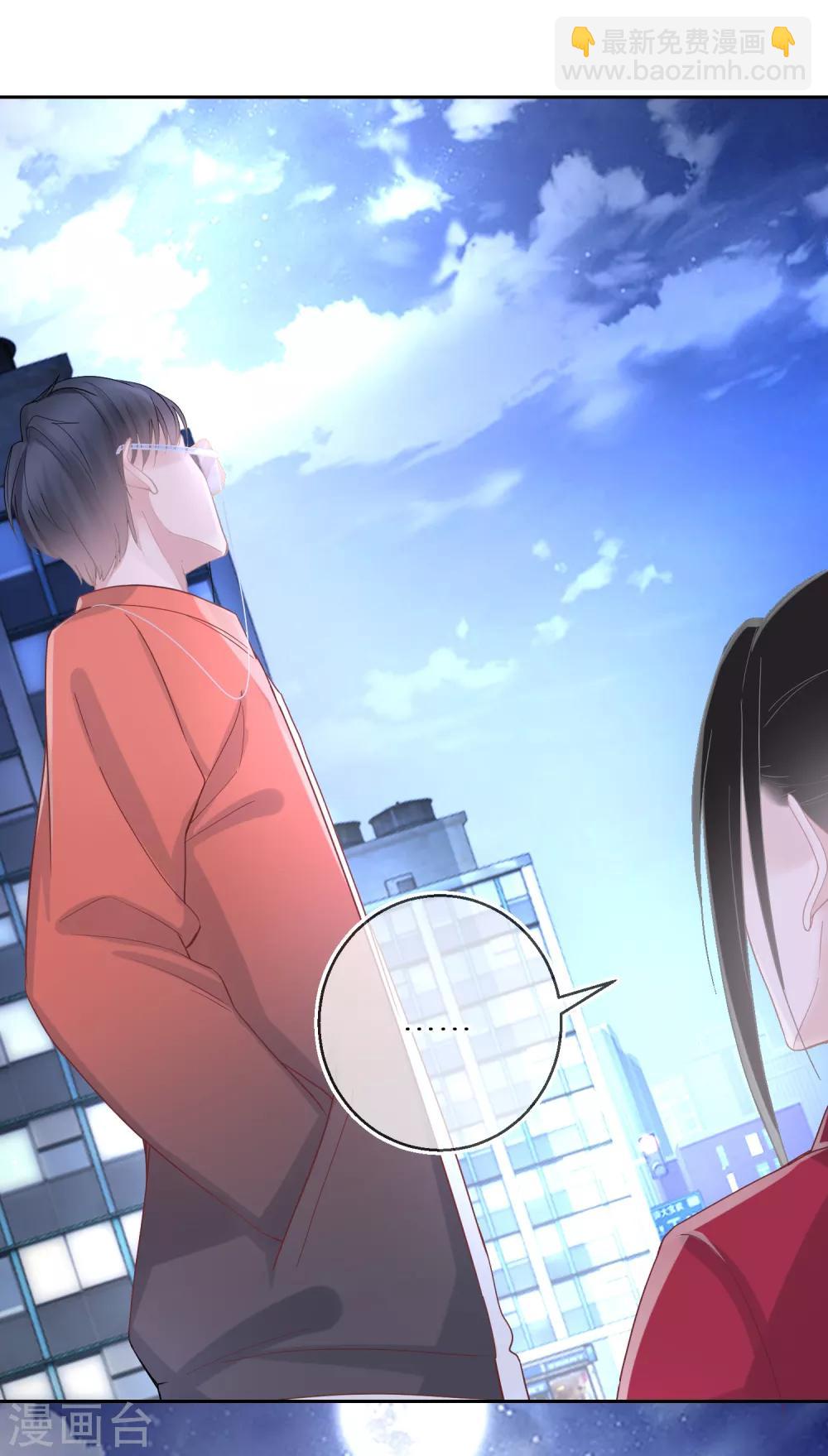 第22话 就喜欢这么狠的人-第23话