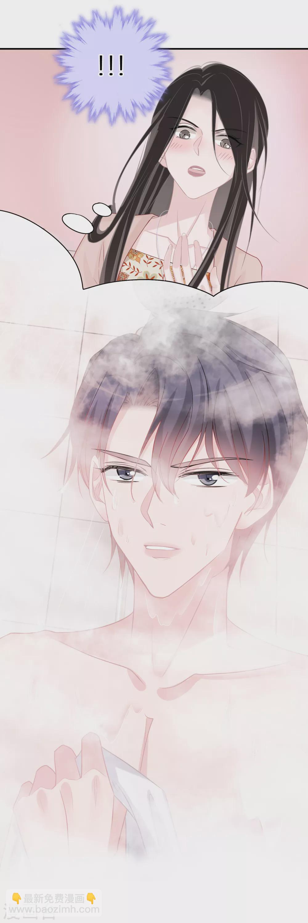 第30话 舍不得孩子套不着狼-第31话