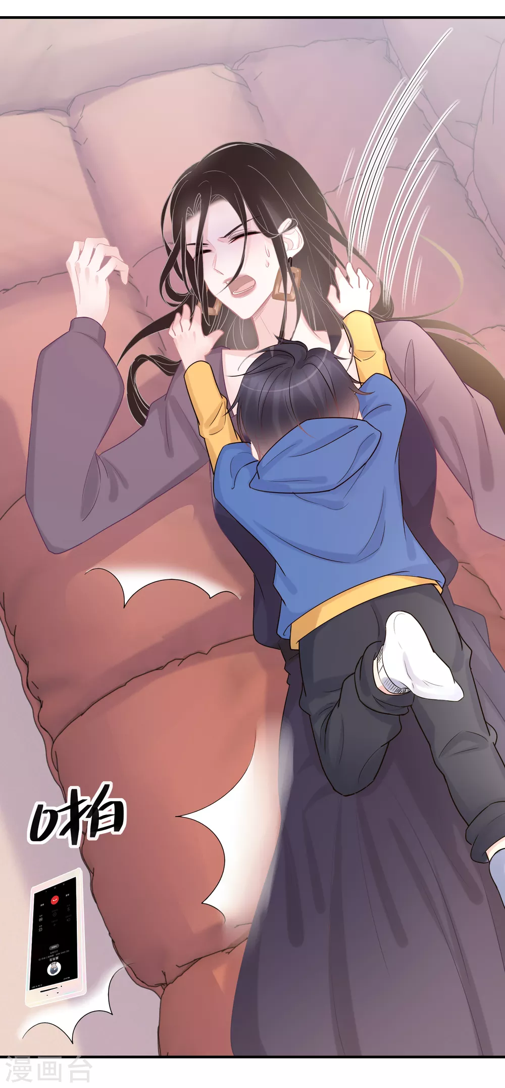 第38话 走吧，我的经纪人-第39话