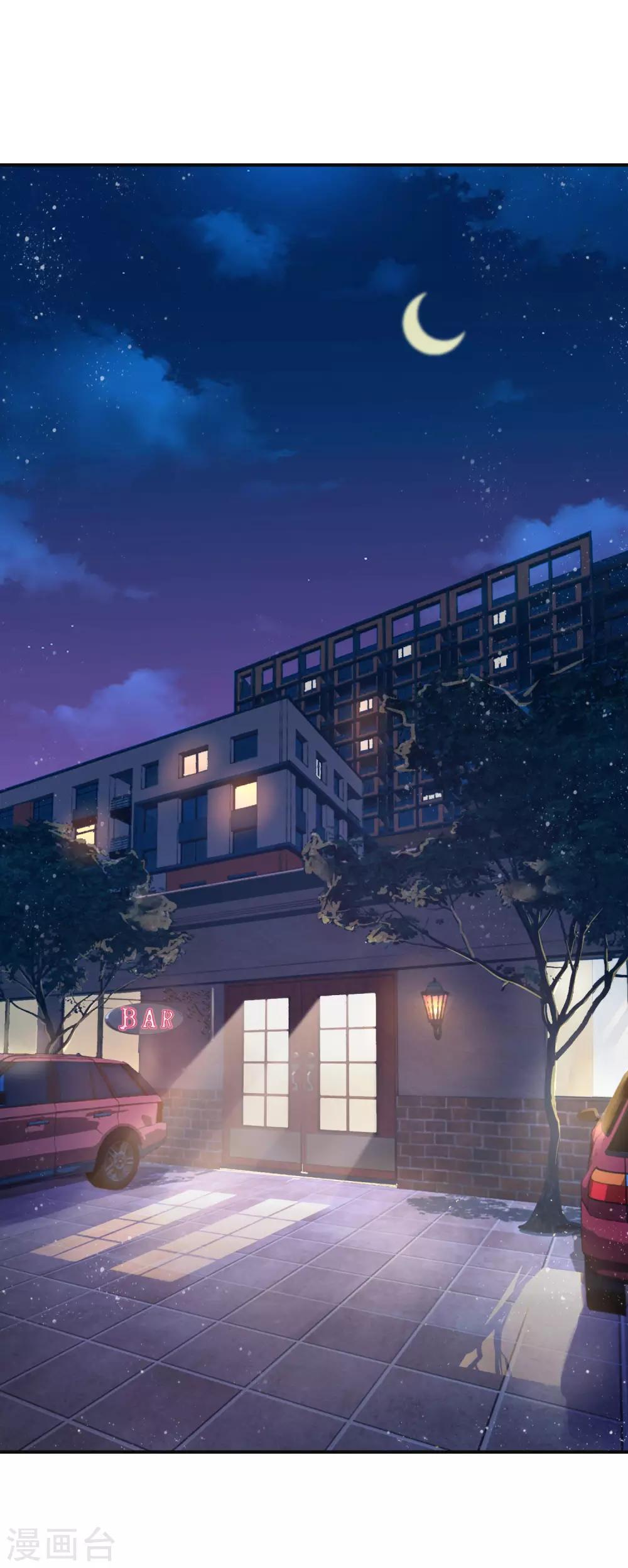 第4话 我还是个宝宝啊-第5话