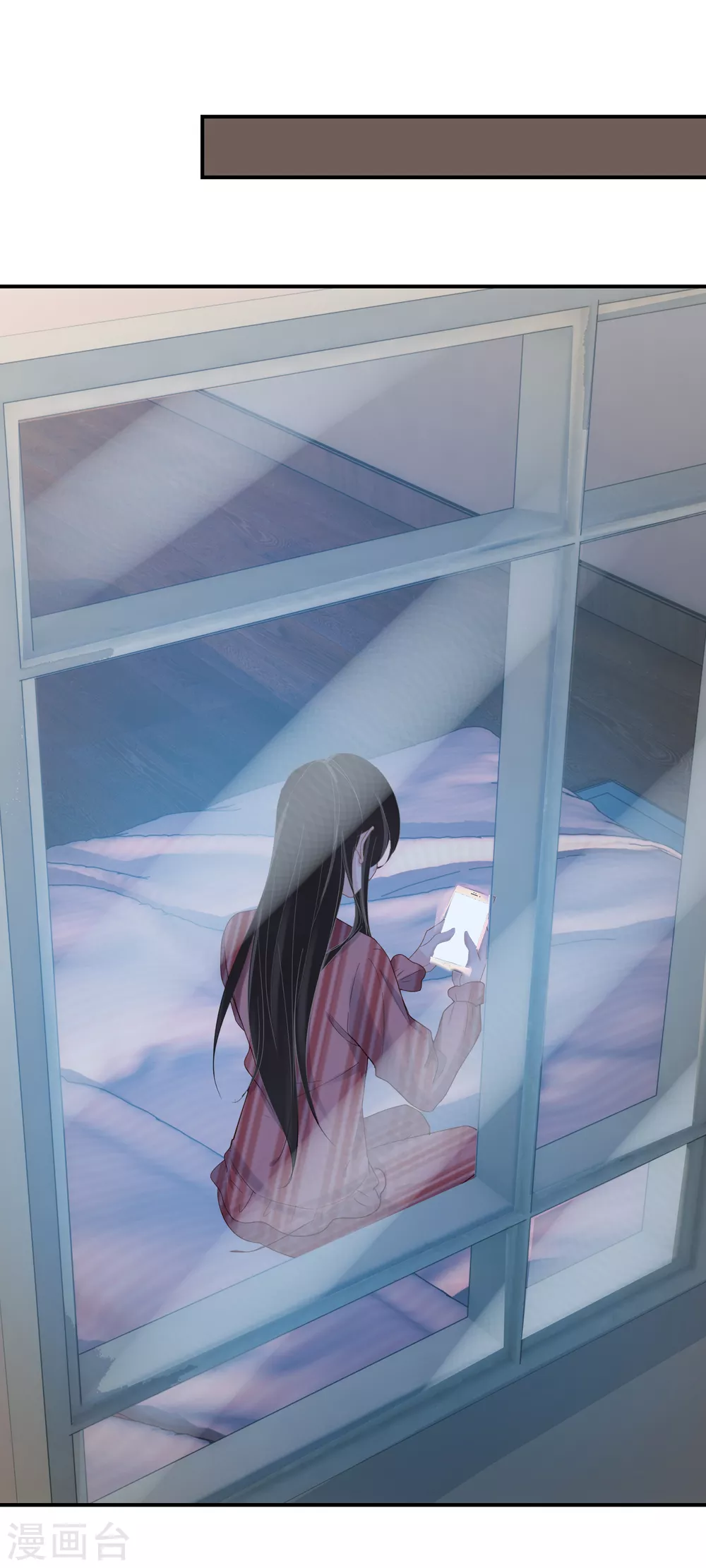 第44话 幸好你没事-第45话