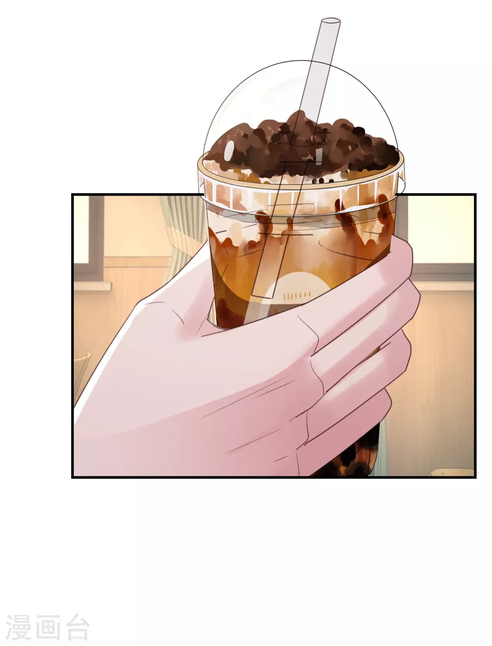 第46话 神奇的奶茶-第47话