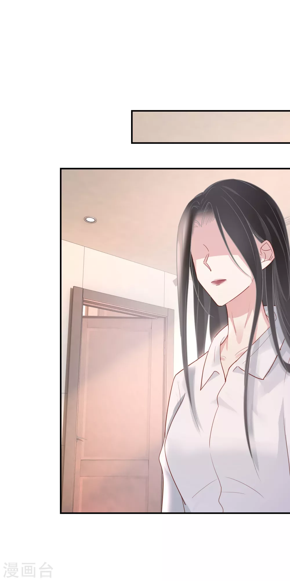 第48话 你该不会吃醋了吧-第49话