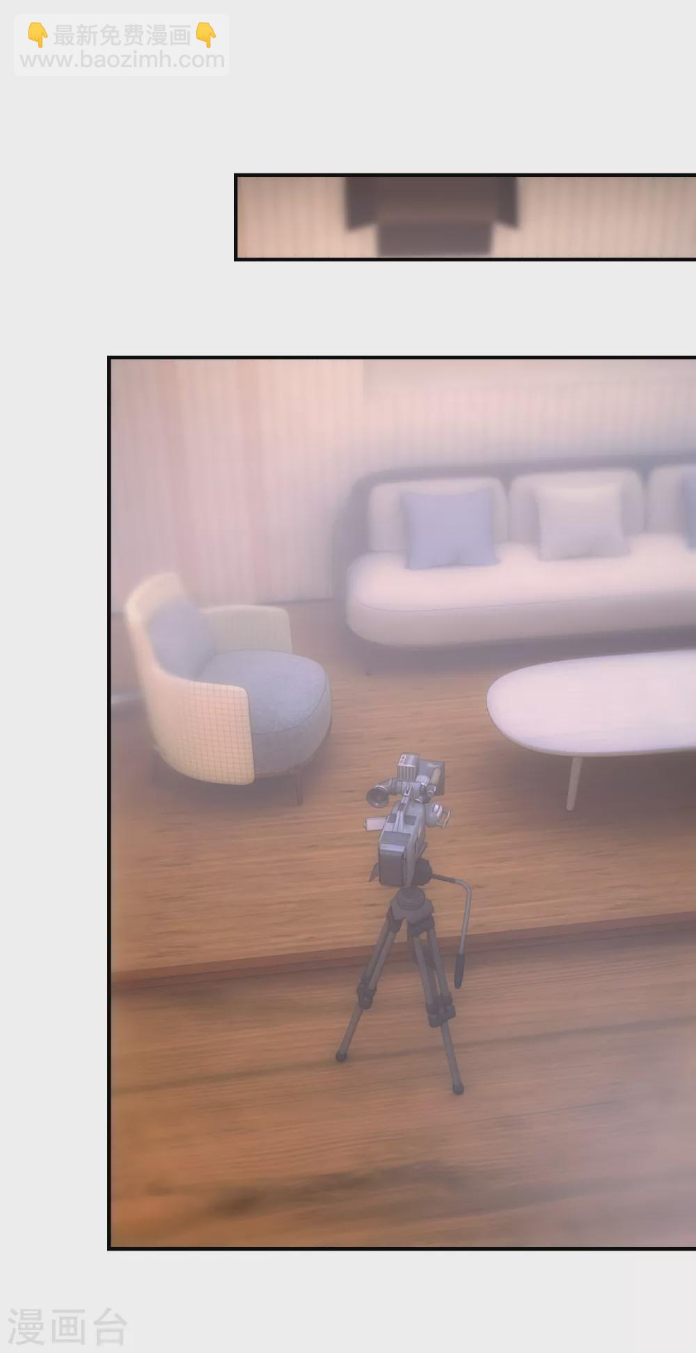 第56话 约法三章-第57话