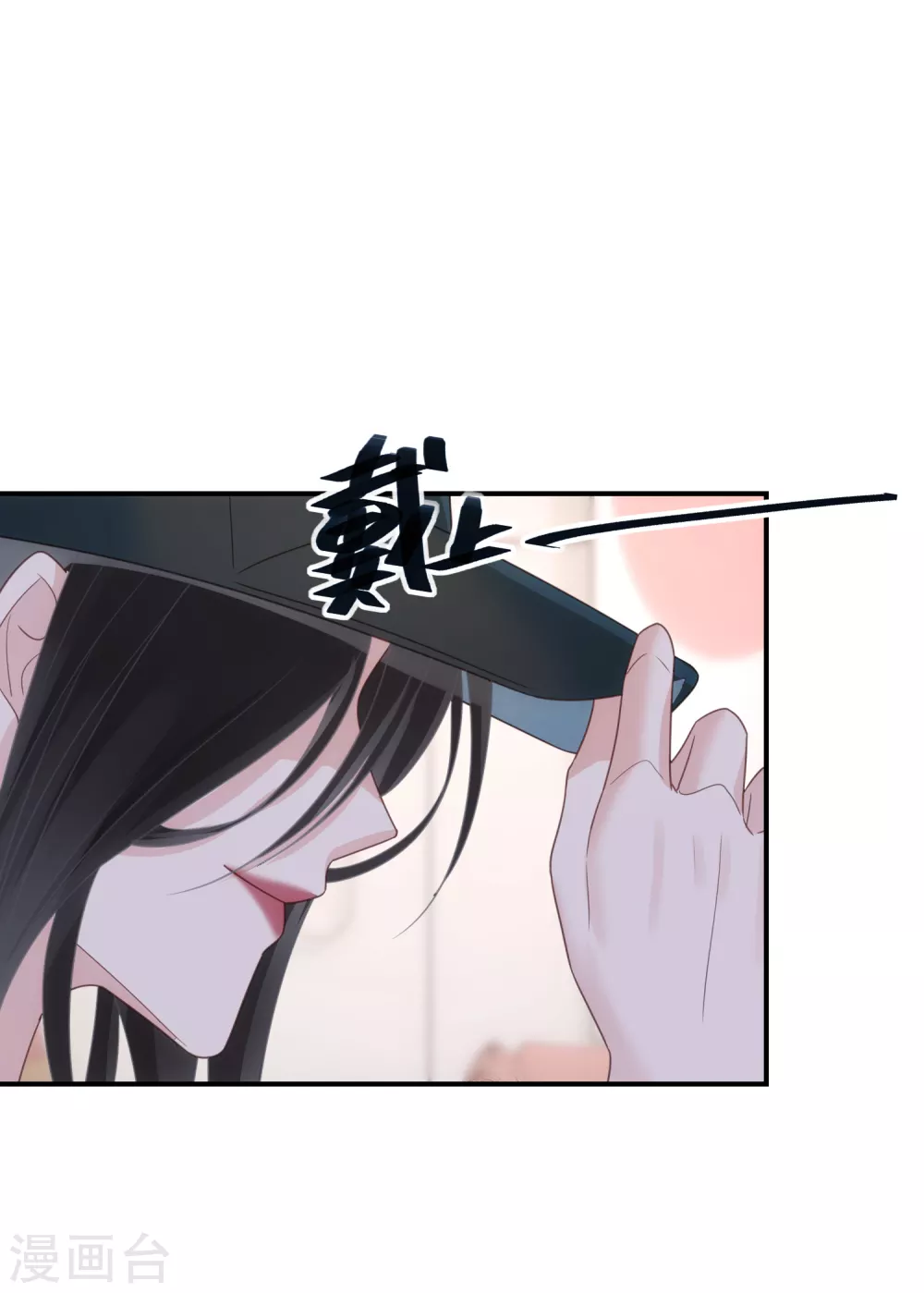 第58话 也为报恩-第59话