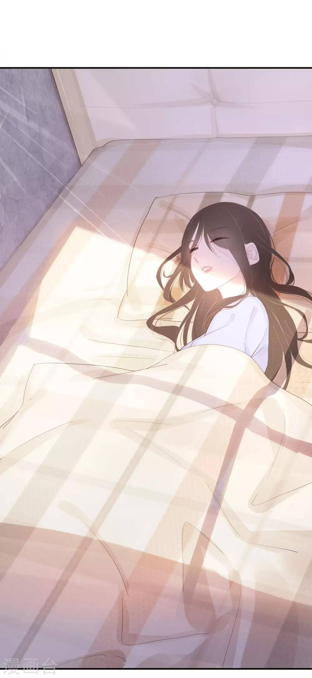 第6话 一点良心都不要了吗-第7话