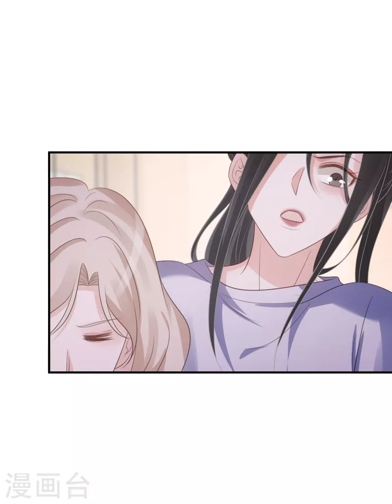 第62话 预判了她的预判-第63话