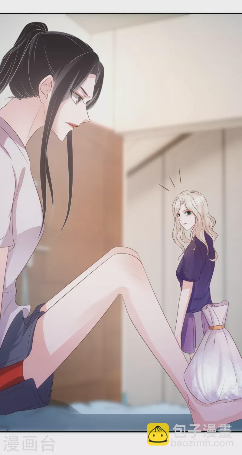 第62话 预判了她的预判-第63话