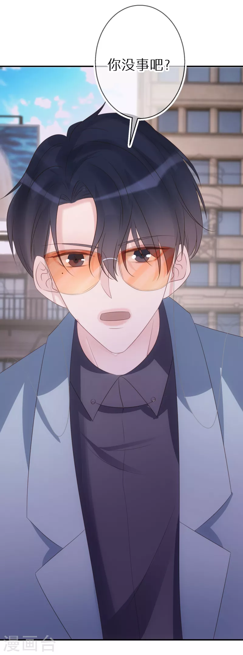 第66话 白送剧本-第67话