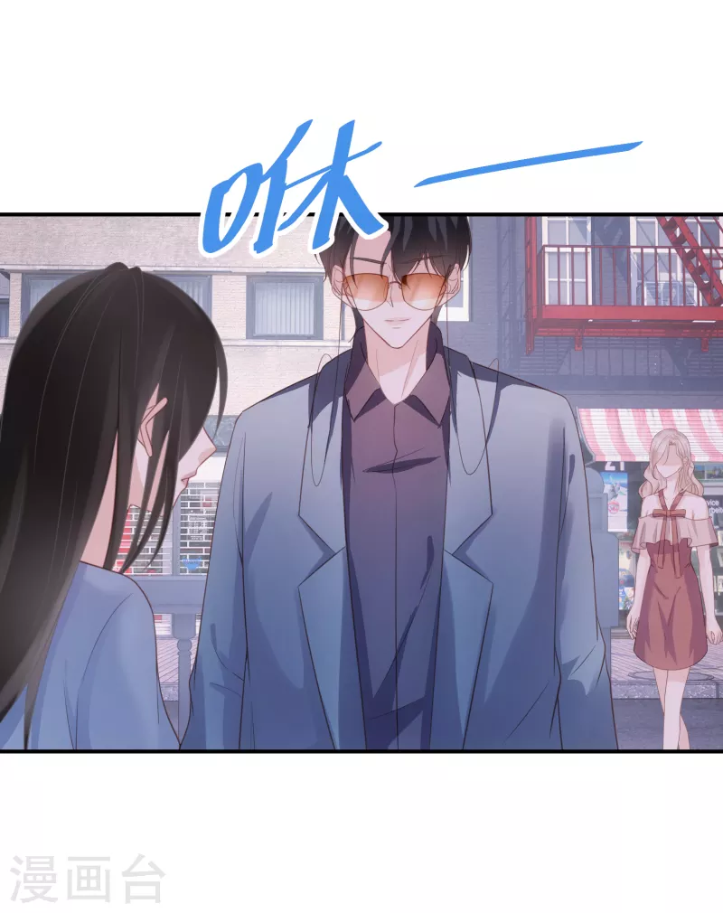 第68话 你做的是对的-第69话