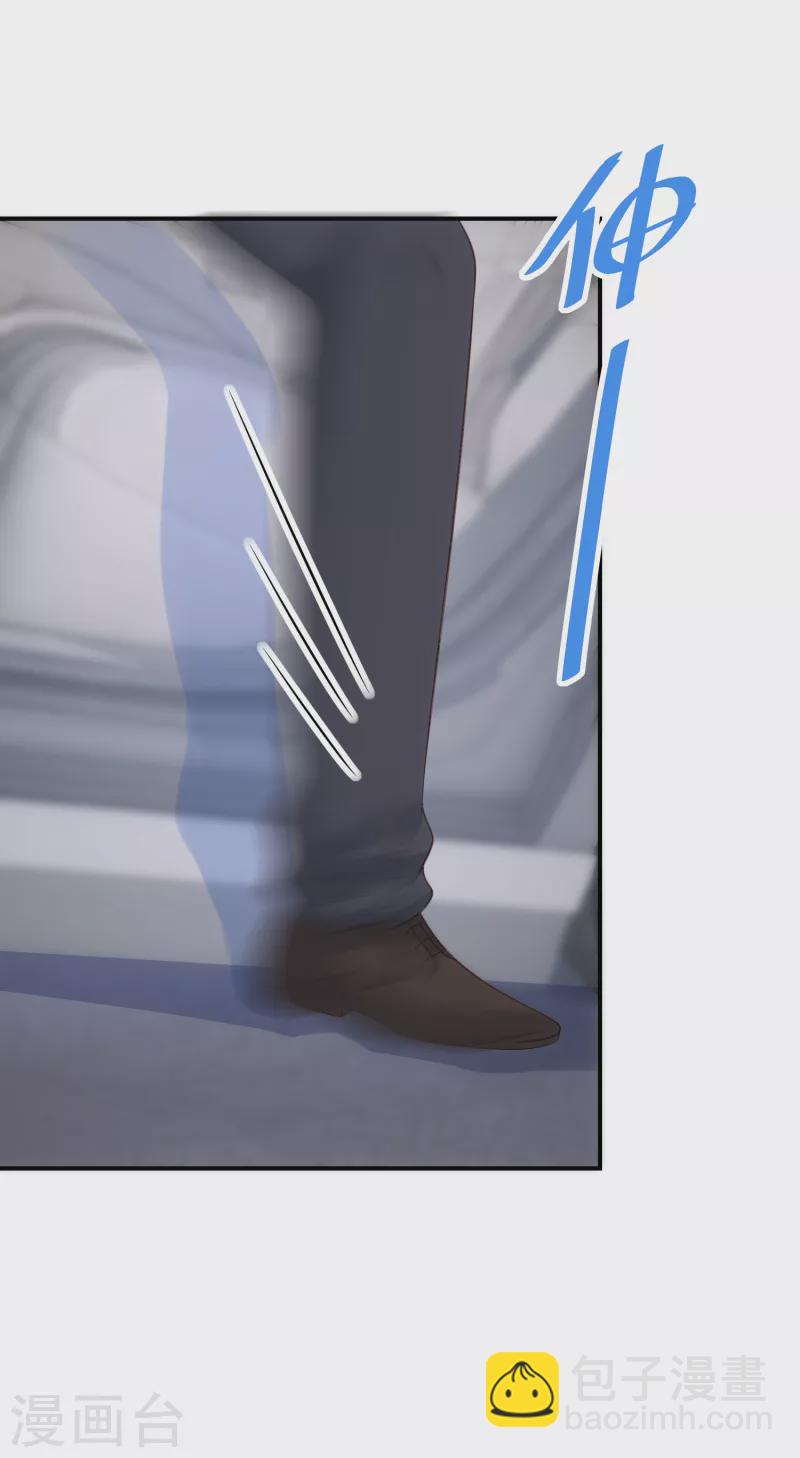 第72话 我们一直是朋友-第73话