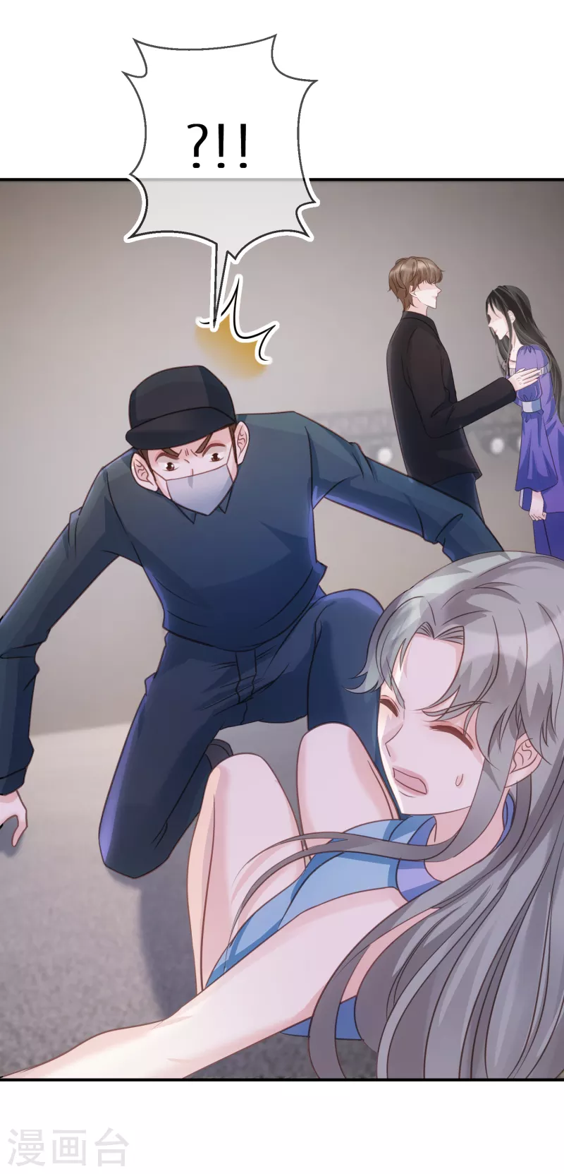 第74话 下三滥的手段-第75话