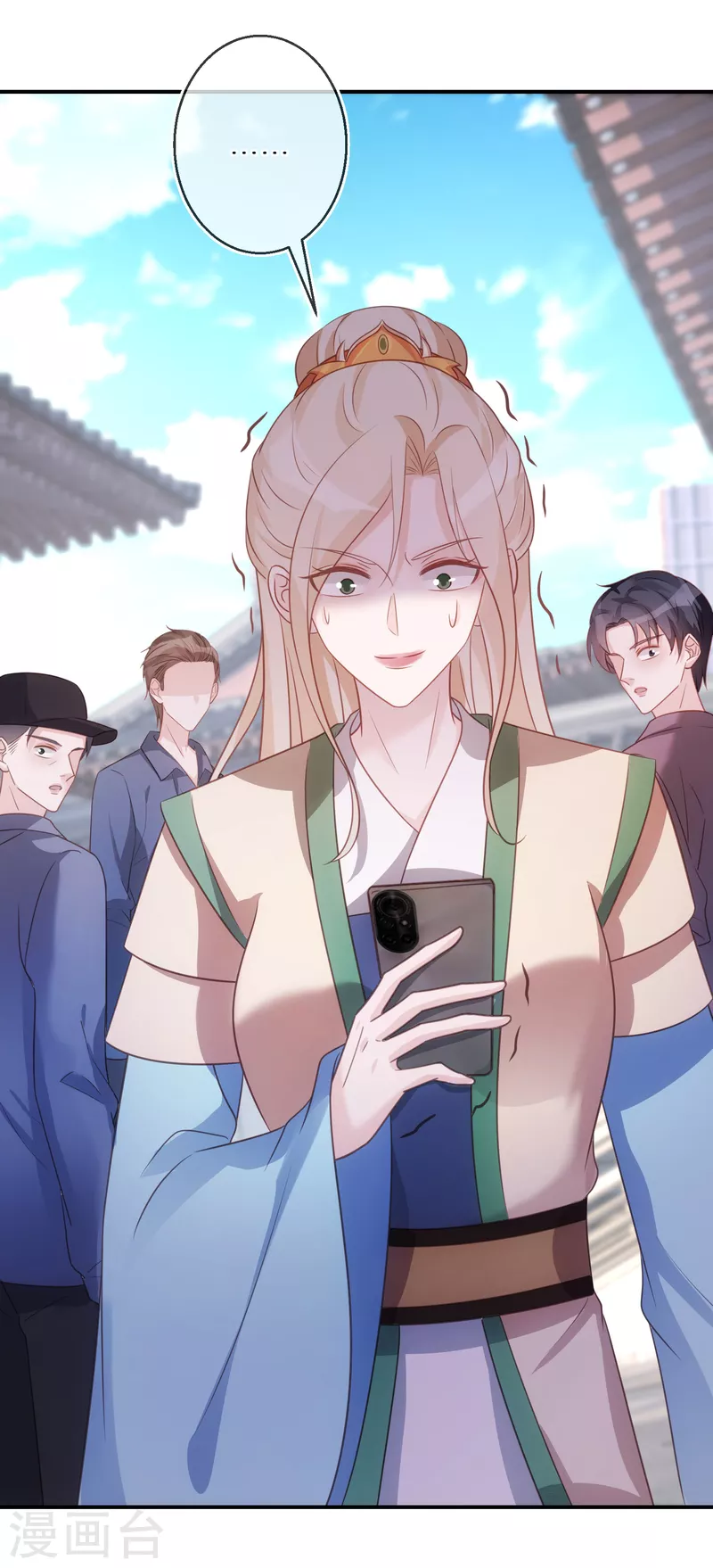 第78话 你觉得我做错了吗-第79话