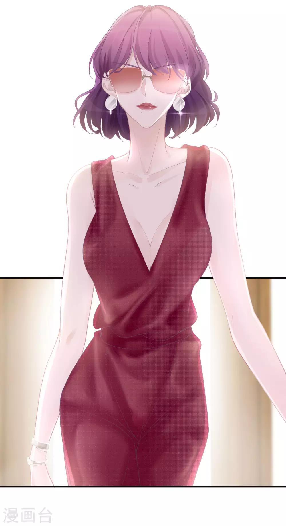 第8话 外貌决定不了输赢-第9话