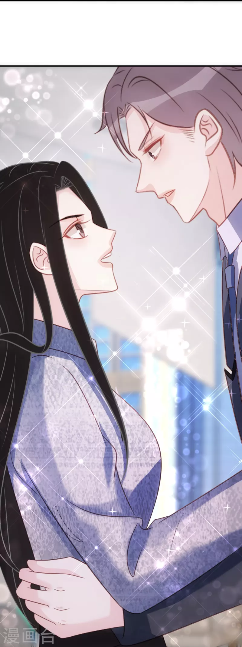 第90话 你是在害怕什么-第91话