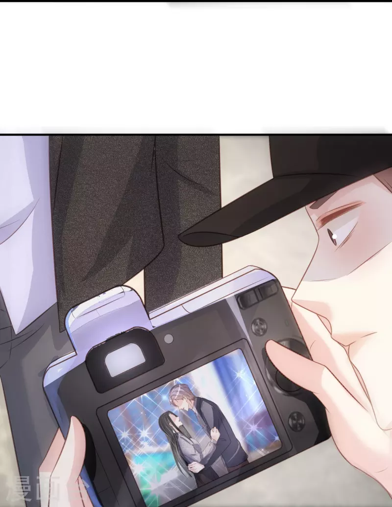 第90话 你是在害怕什么-第91话