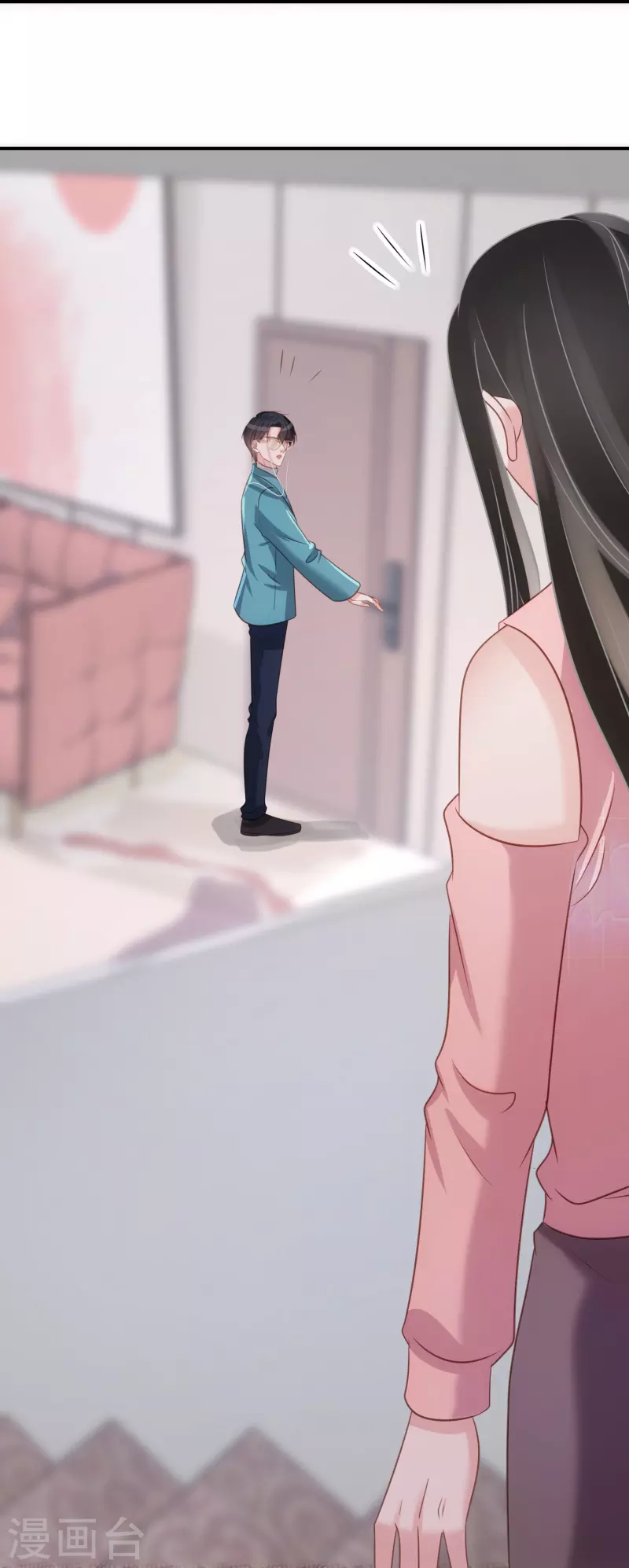 第94话 渣男男主-第95话