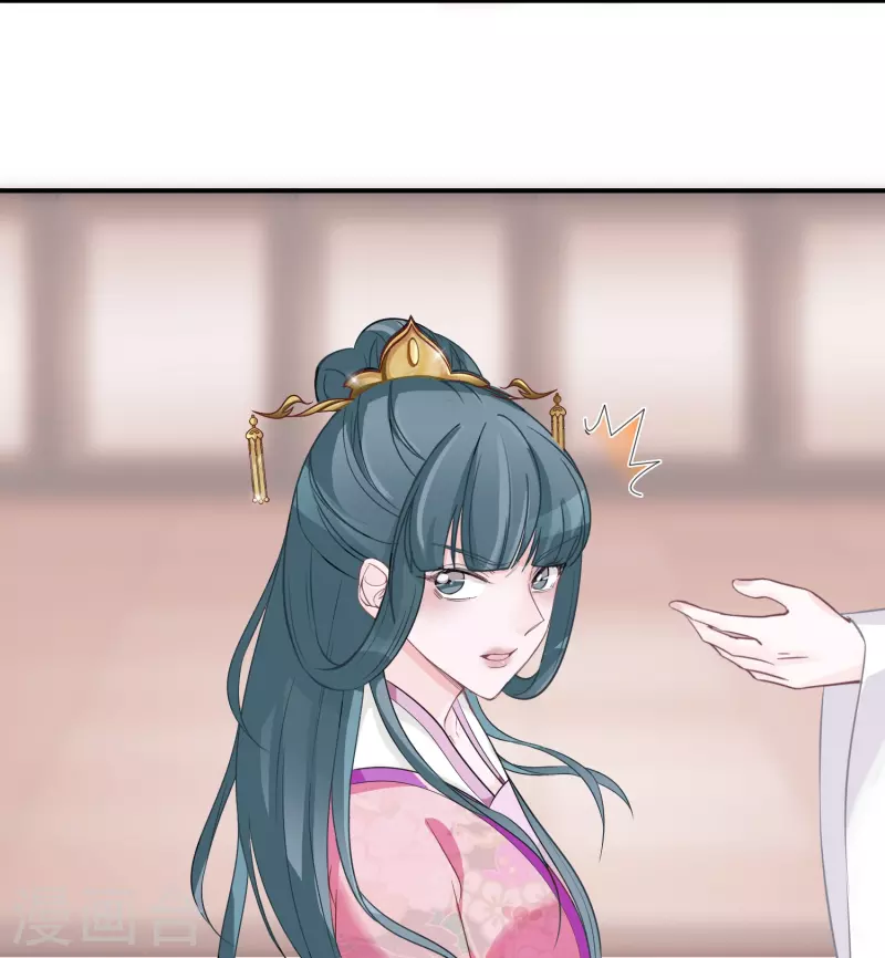 第96话 道具pk-第97话