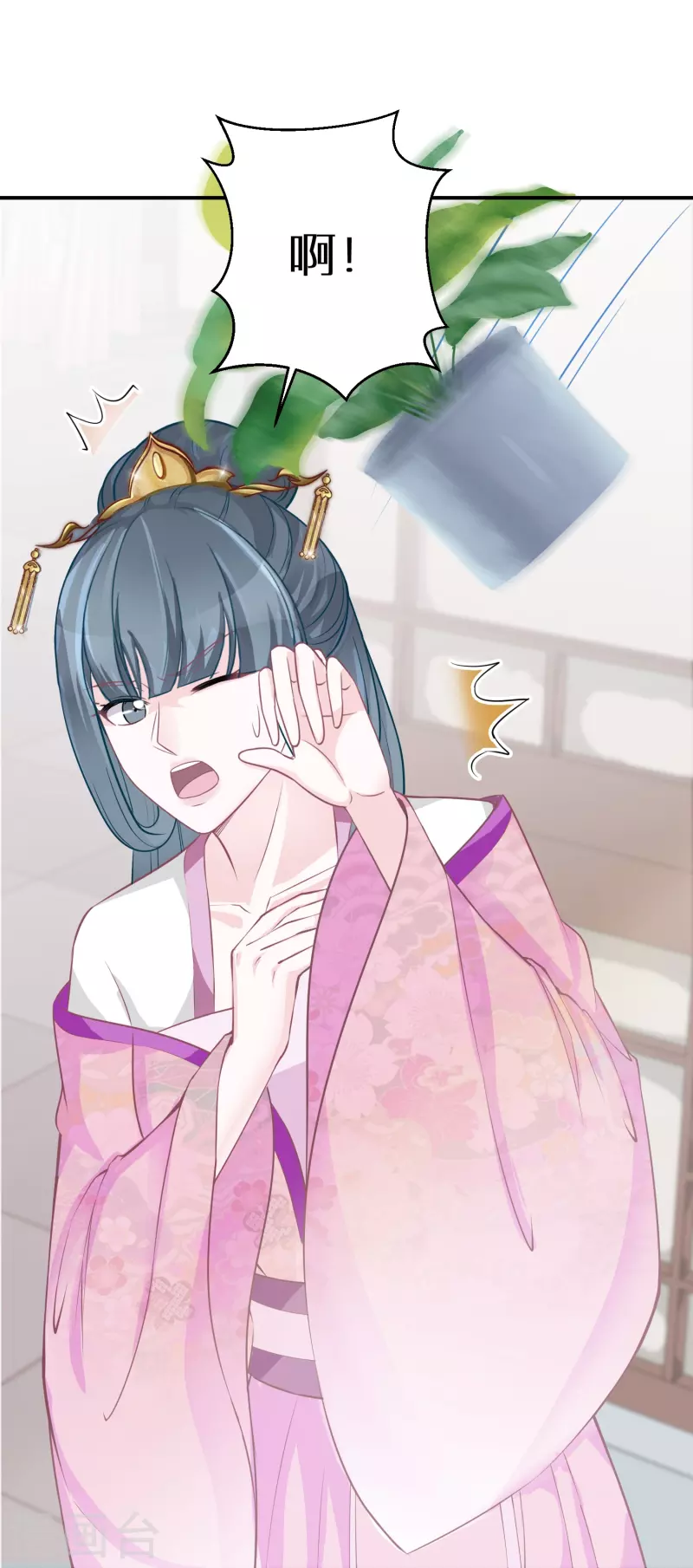 第96话 道具pk-第97话