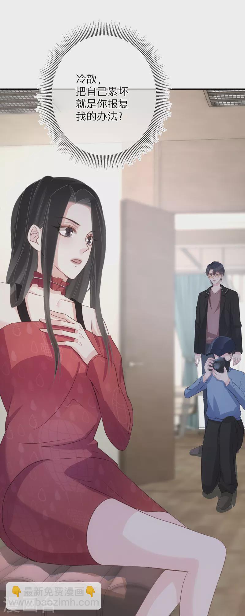 第98话 女演员劳模典范-第99话