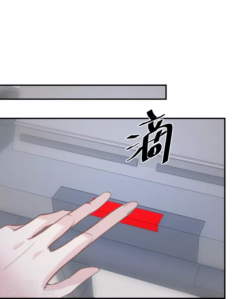 第98话 女演员劳模典范-第99话