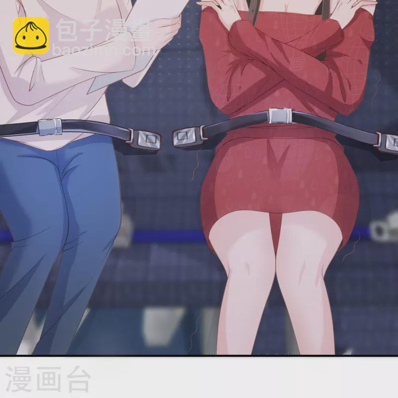 第98话 女演员劳模典范-第99话