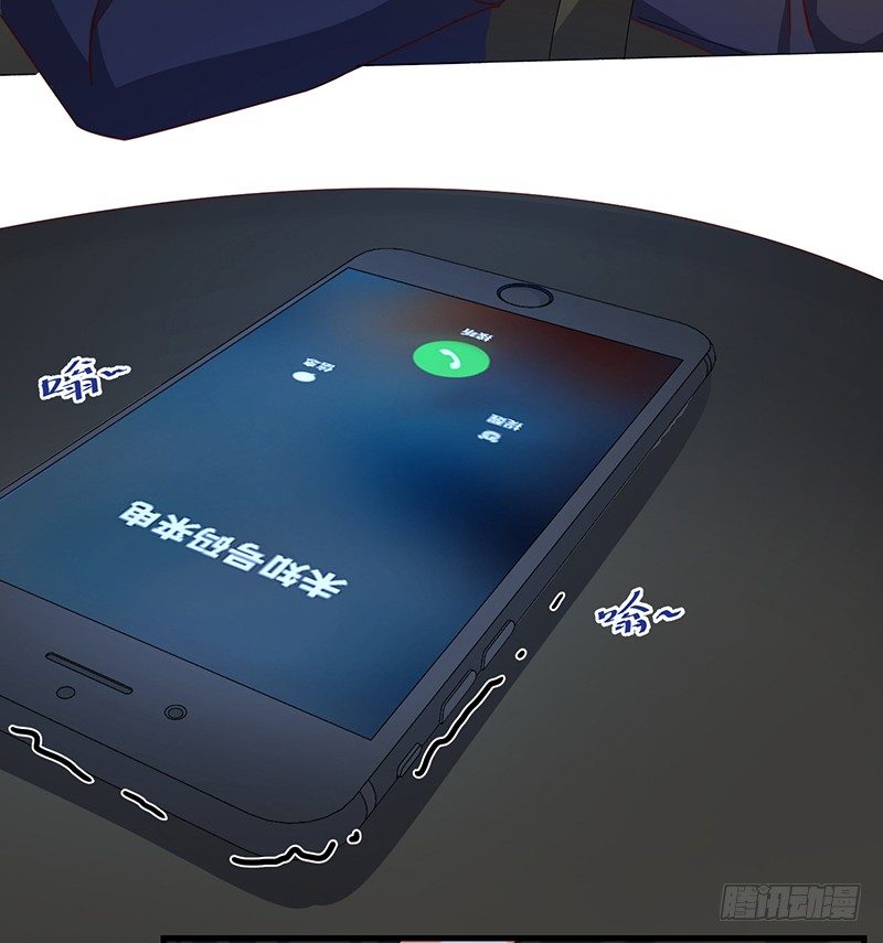 第9话 误上贼船-第11话