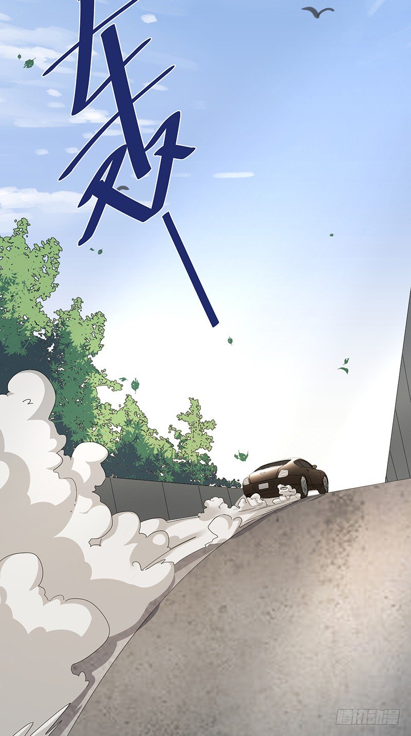 第9话 误上贼船-第11话