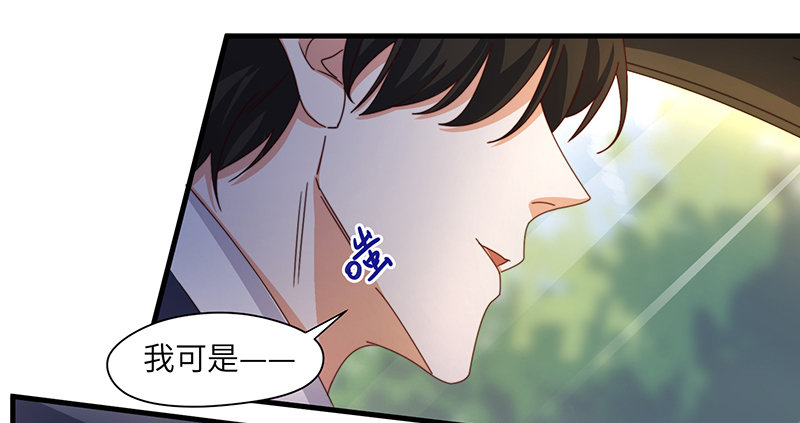 第9话 误上贼船-第11话