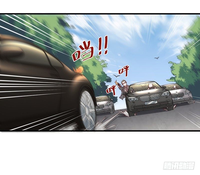 第9话 误上贼船-第11话