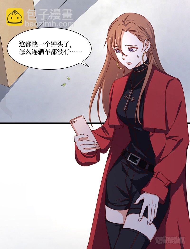 第9话 误上贼船-第11话