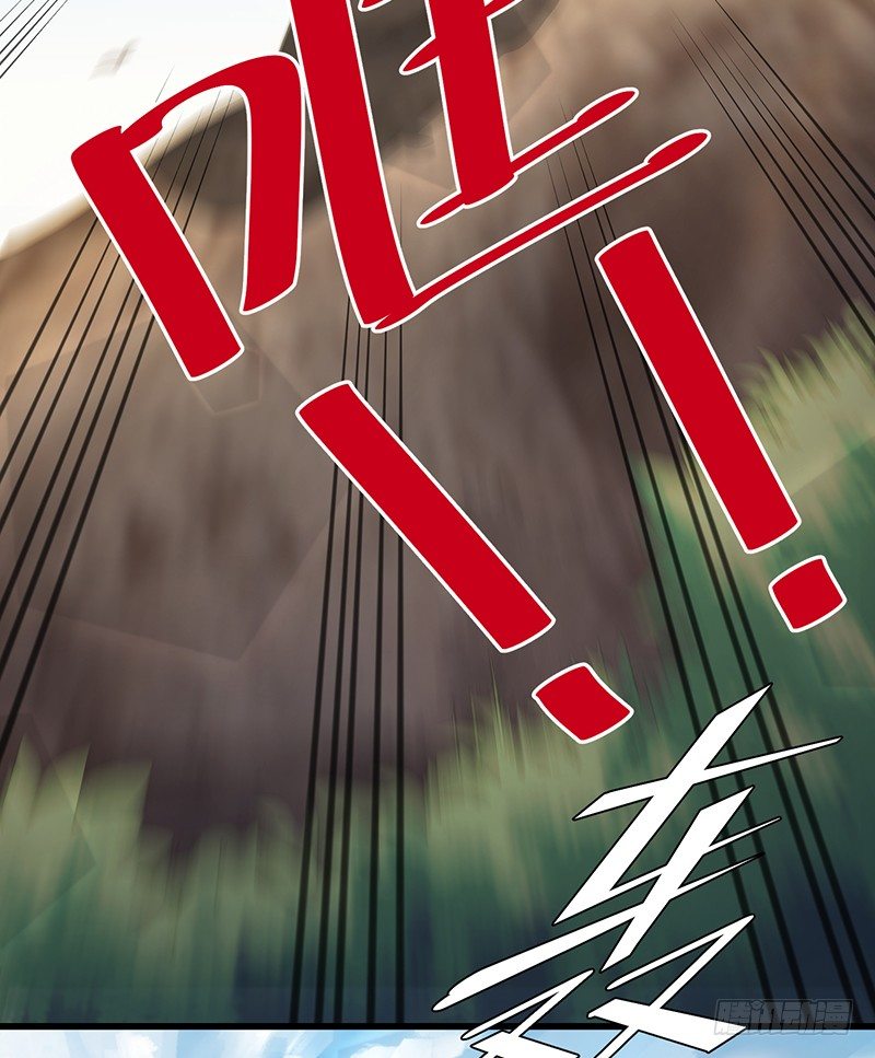 第11话 生命试探-第13话