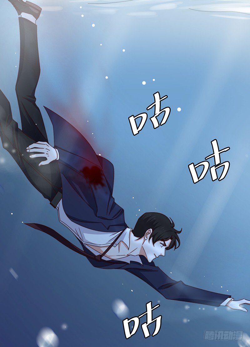 第11话 生命试探-第13话