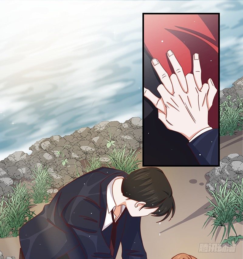 第11话 生命试探-第13话