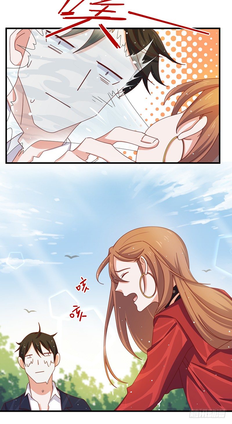 第11话 生命试探-第13话