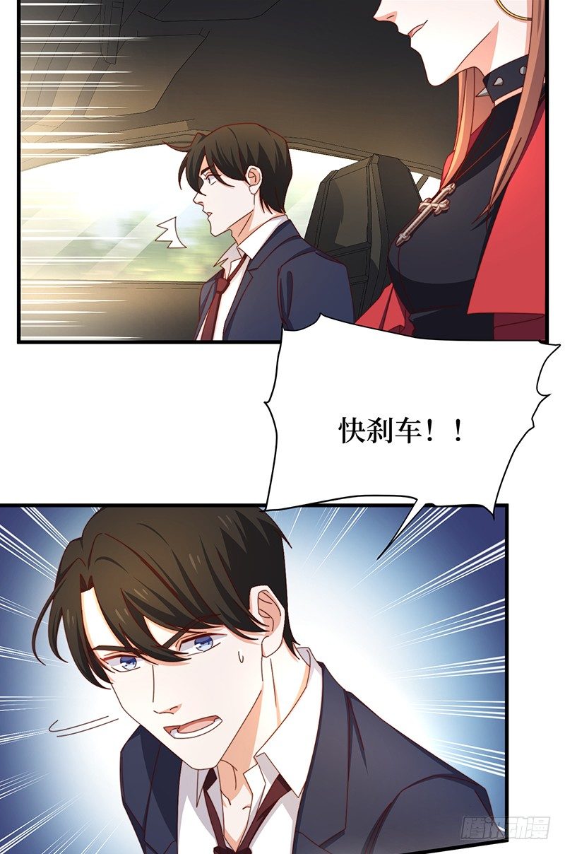 第11话 生命试探-第13话