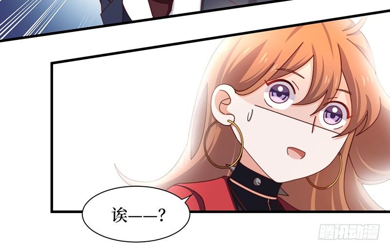 第11话 生命试探-第13话