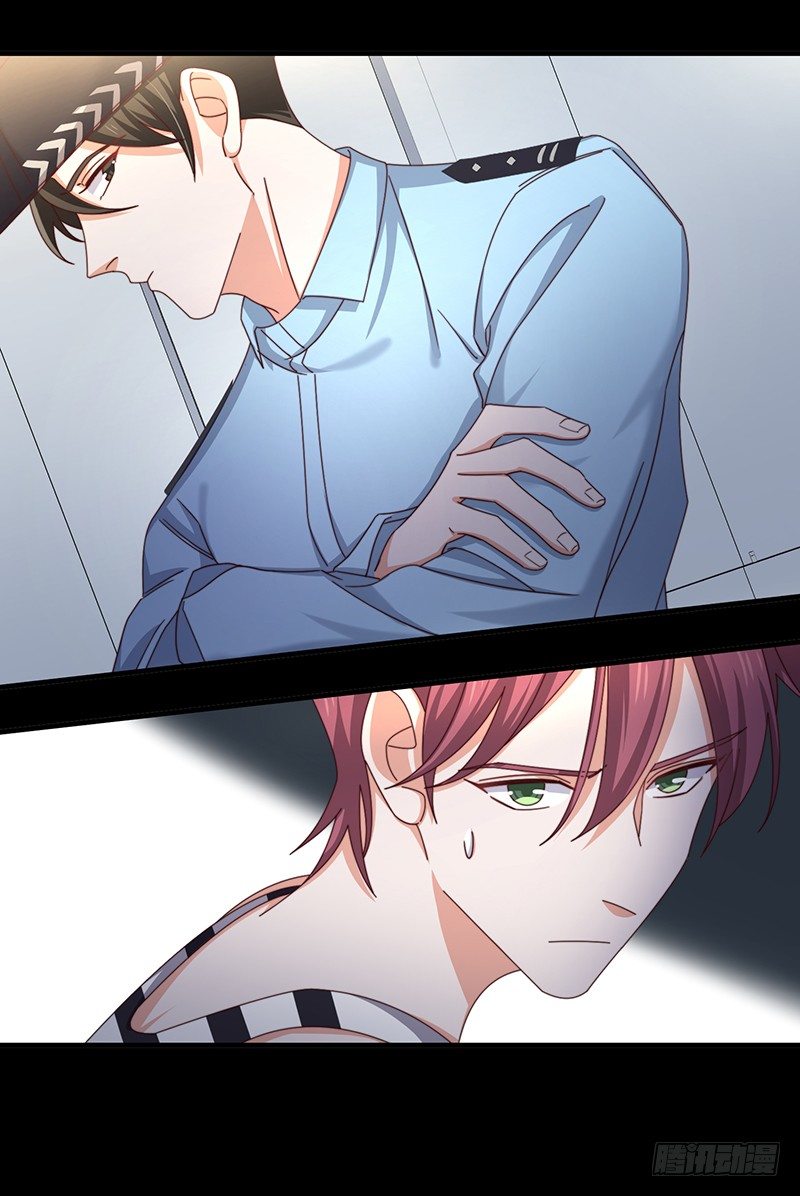 第13话 王牌辅助（上）-第15话