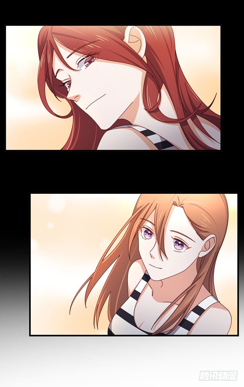 第13话 王牌辅助（上）-第15话